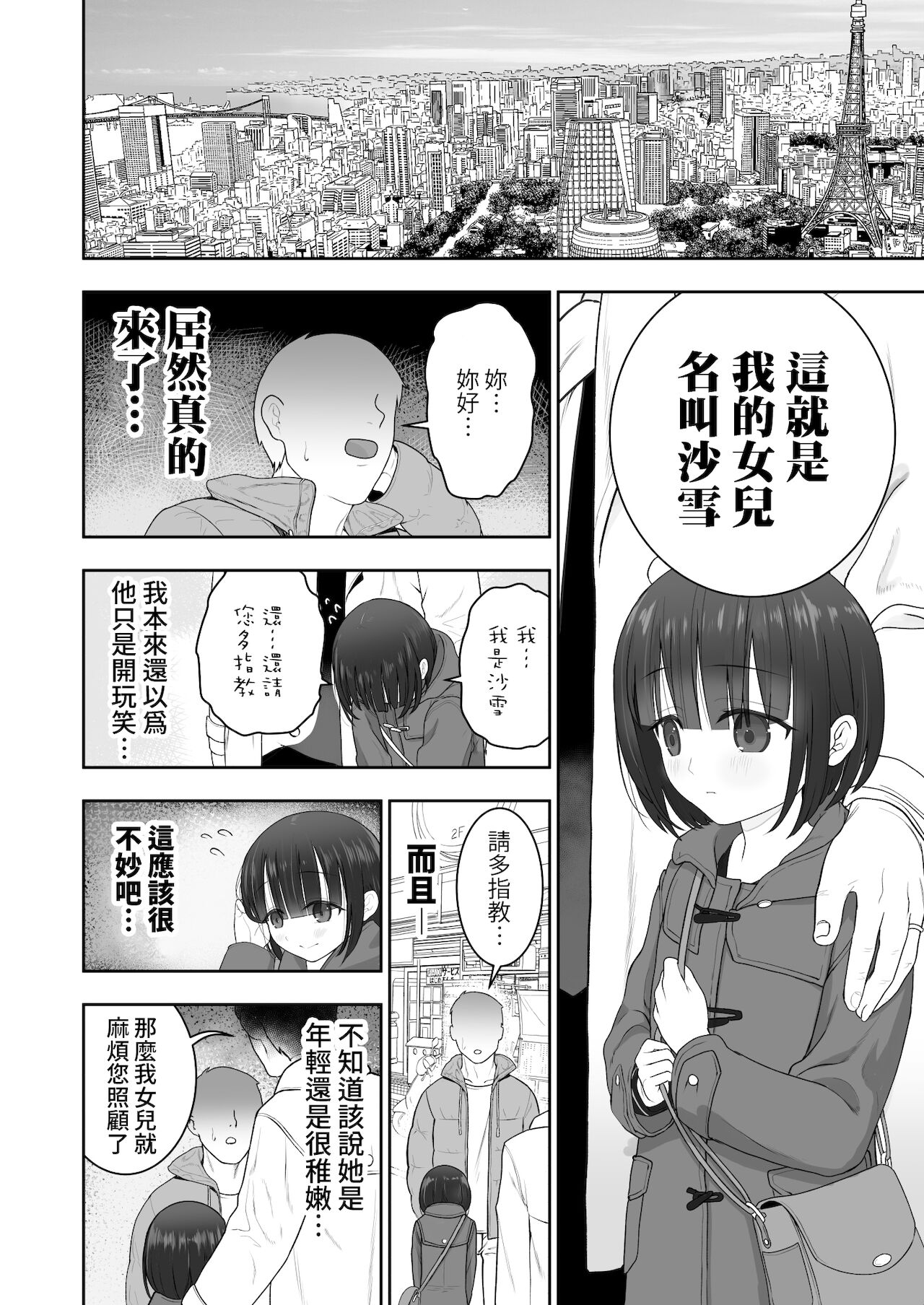 04