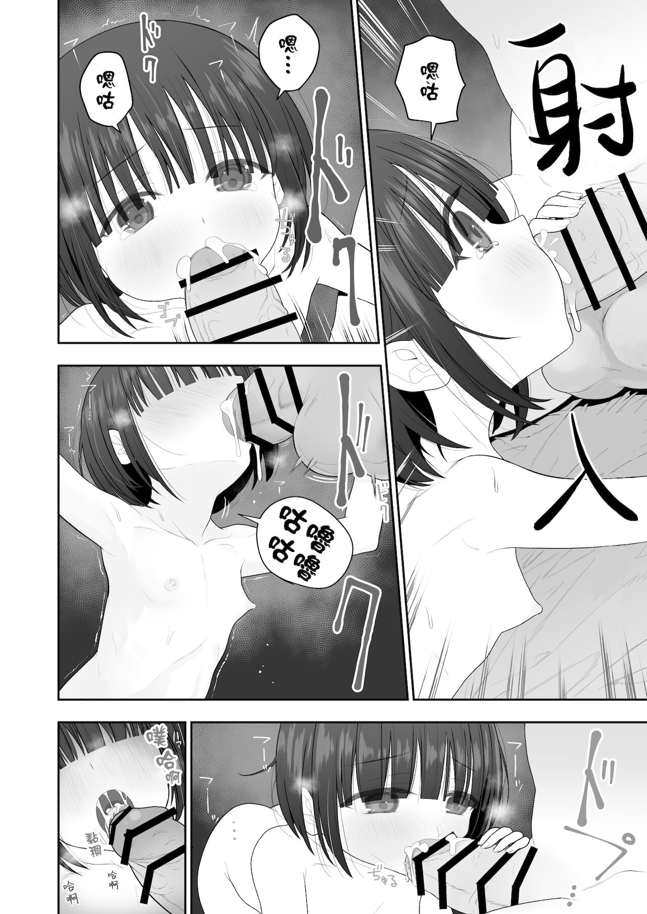 28
