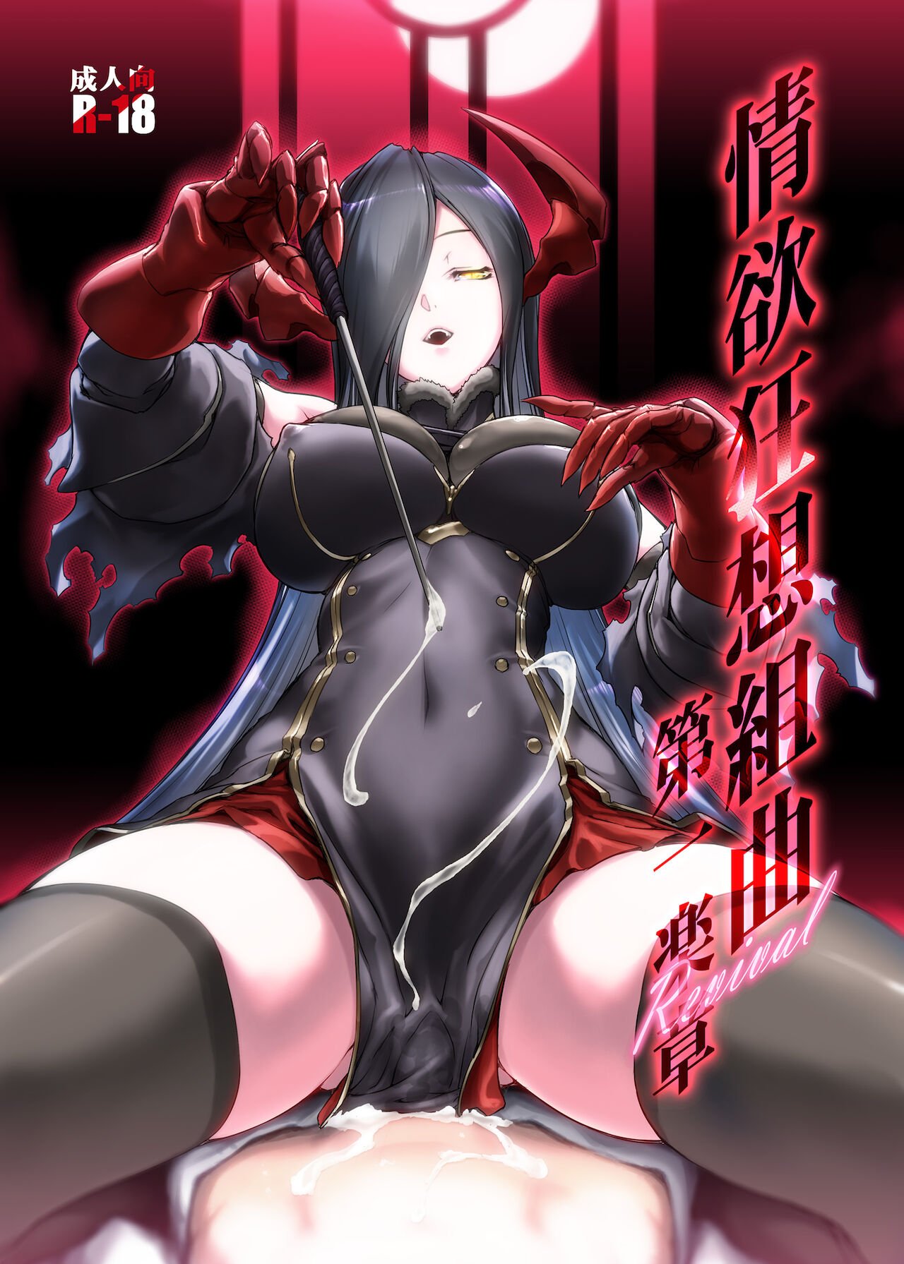 01