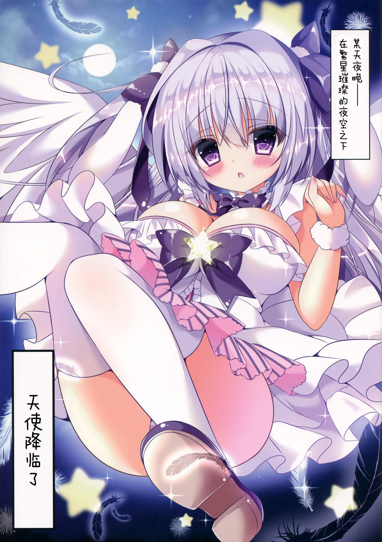 02