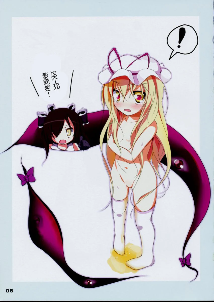 04