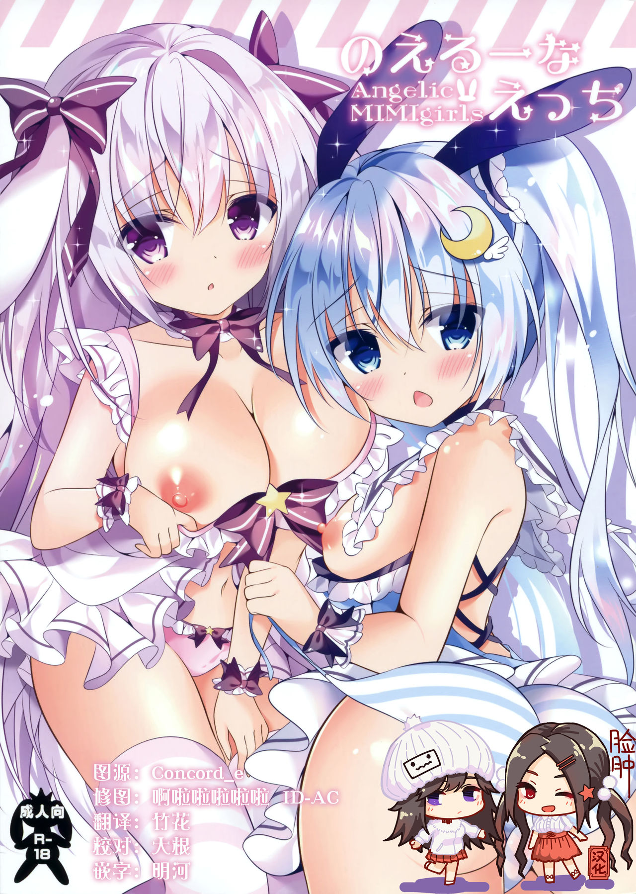 00