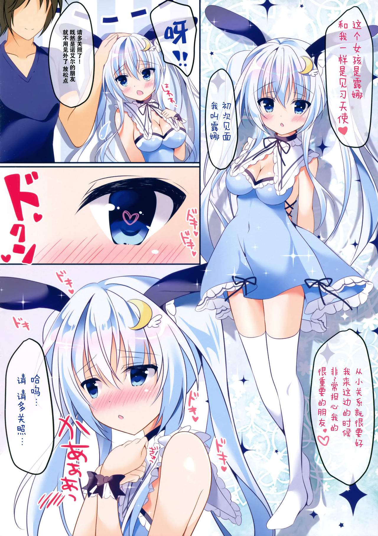 04