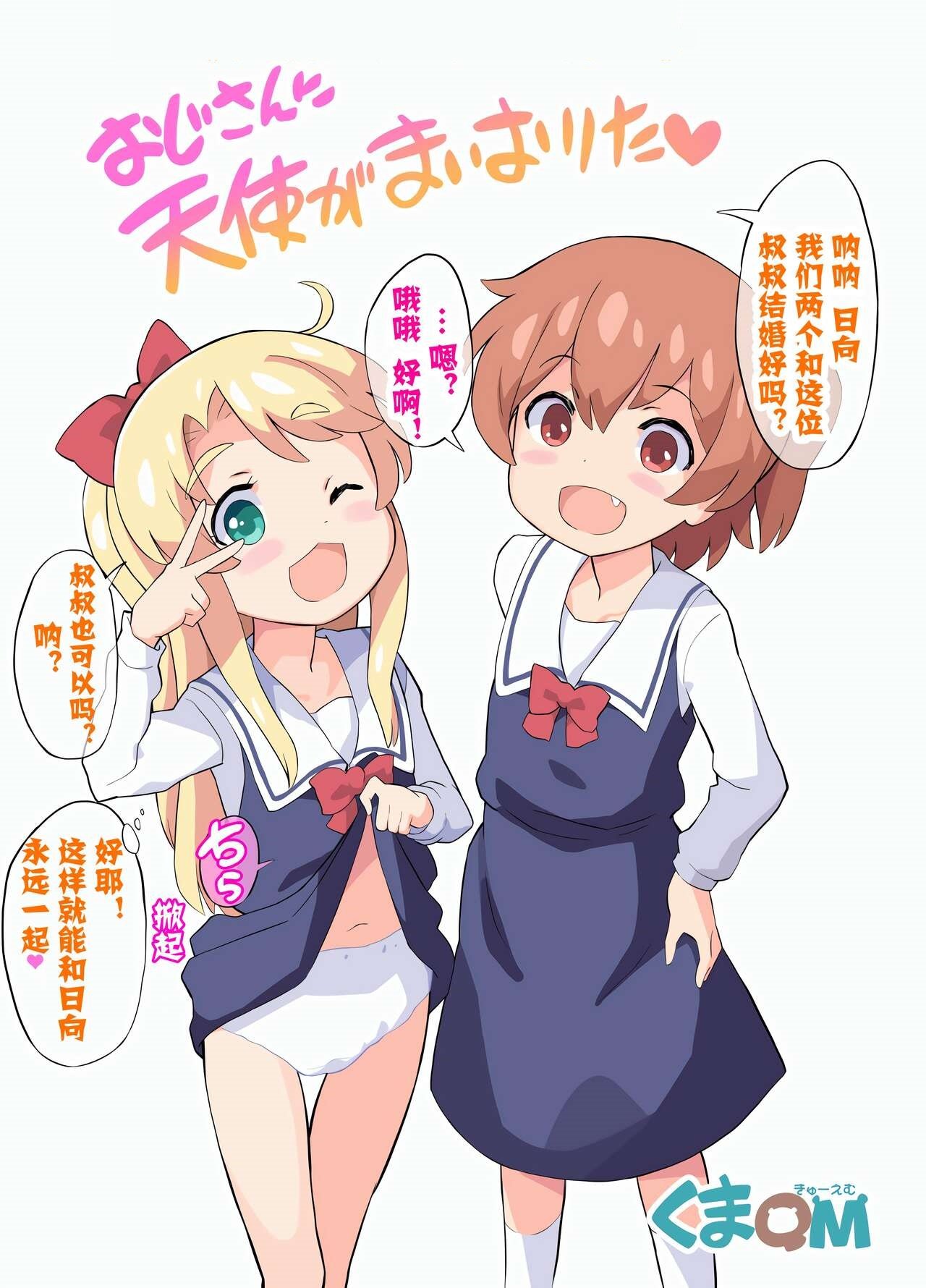 01