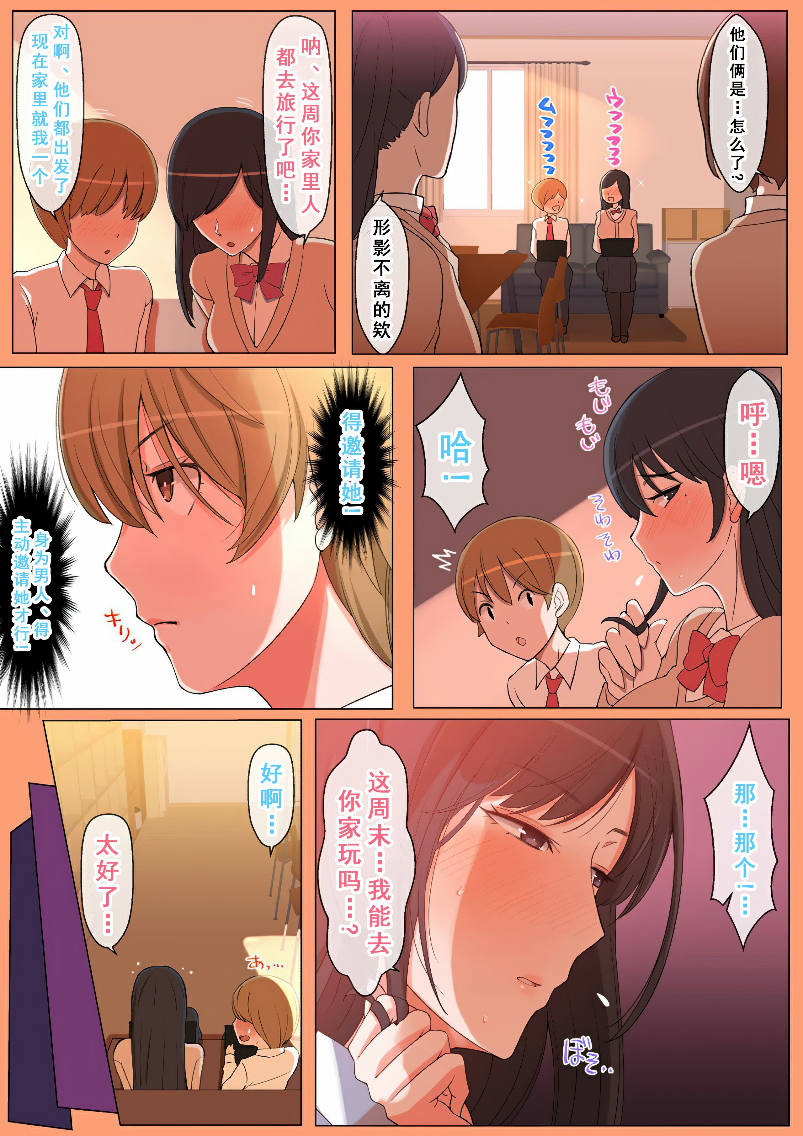 46