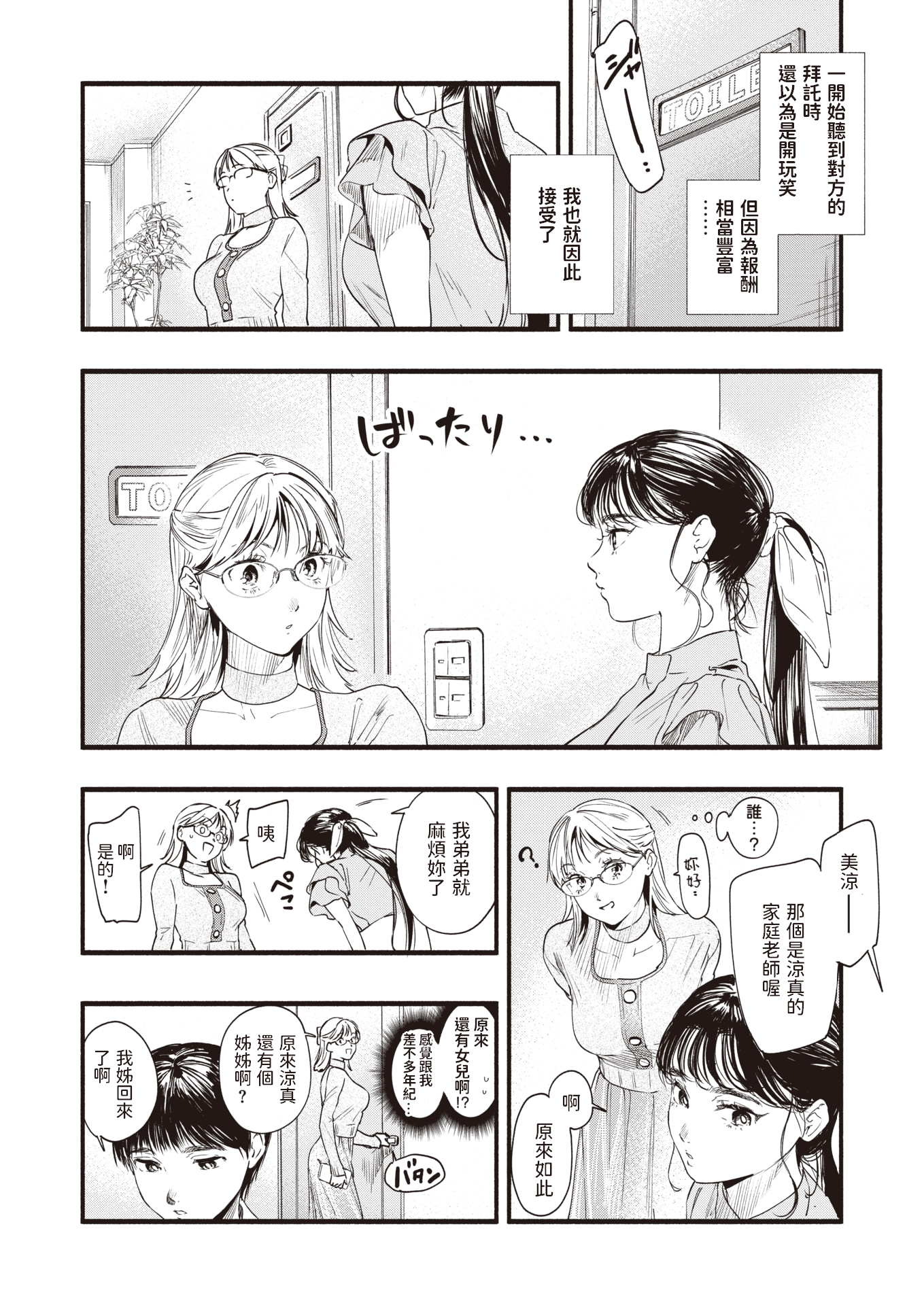 040