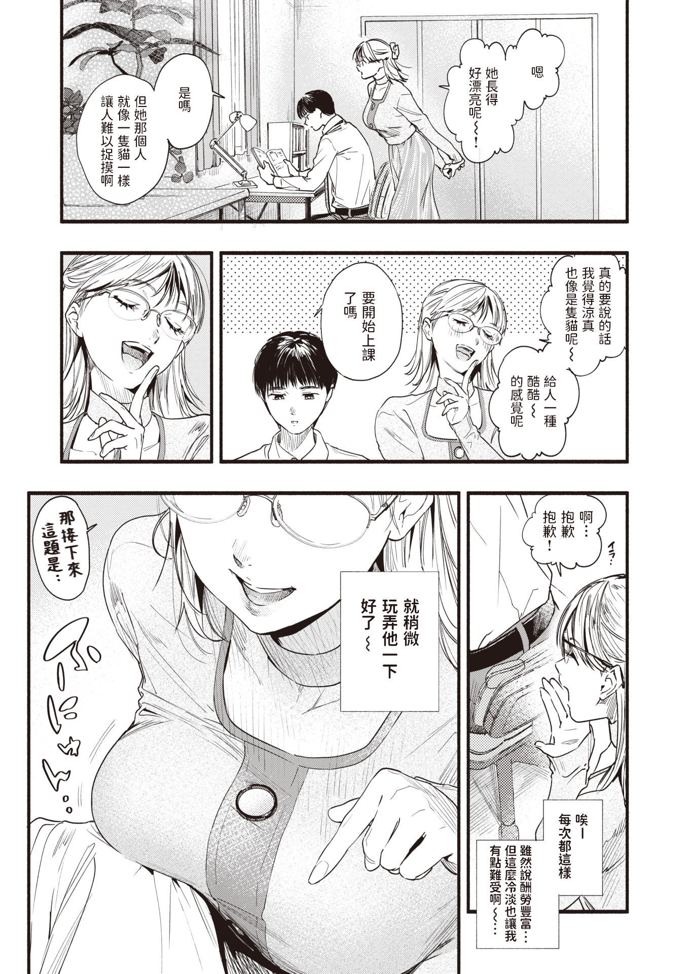 041