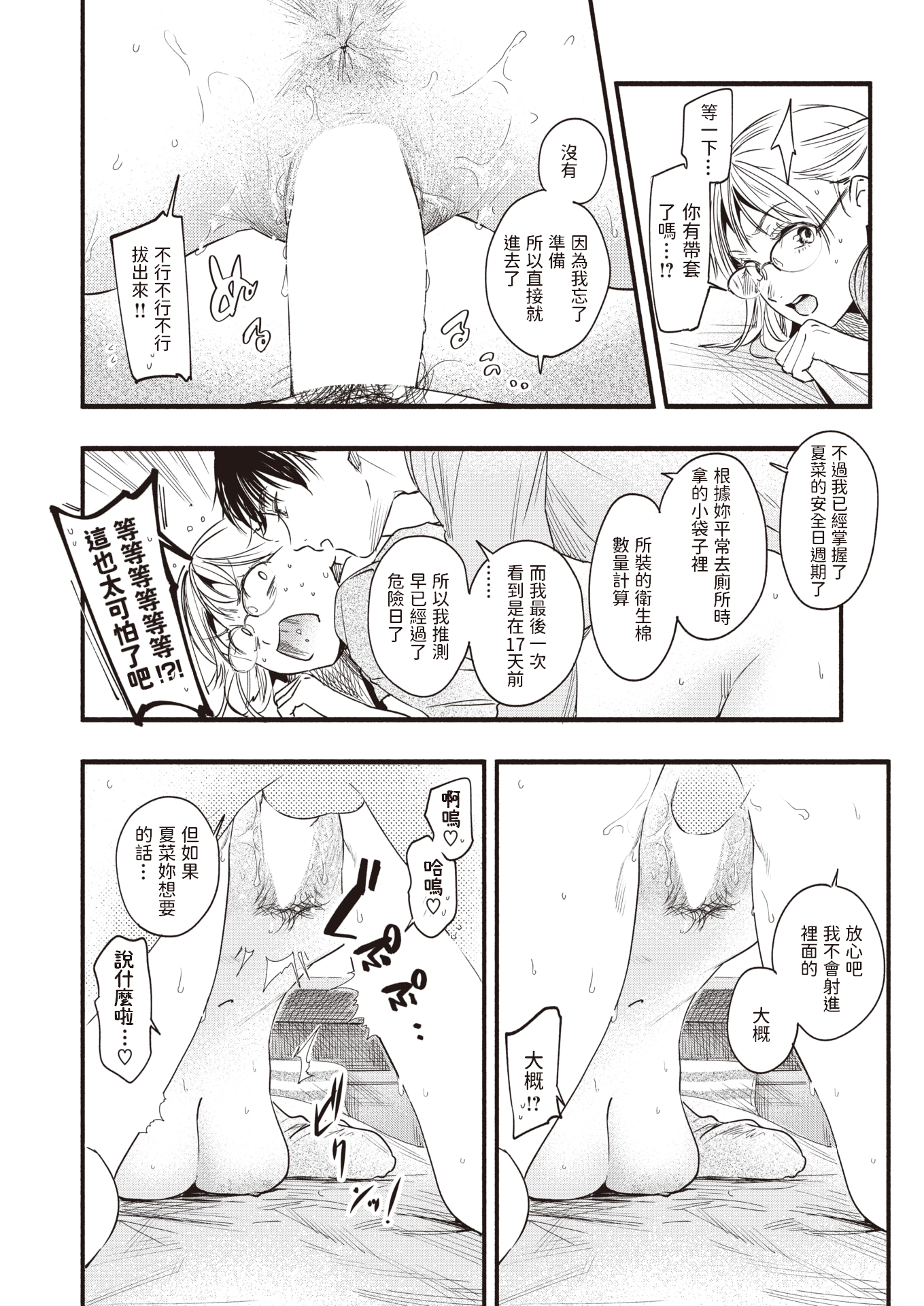050