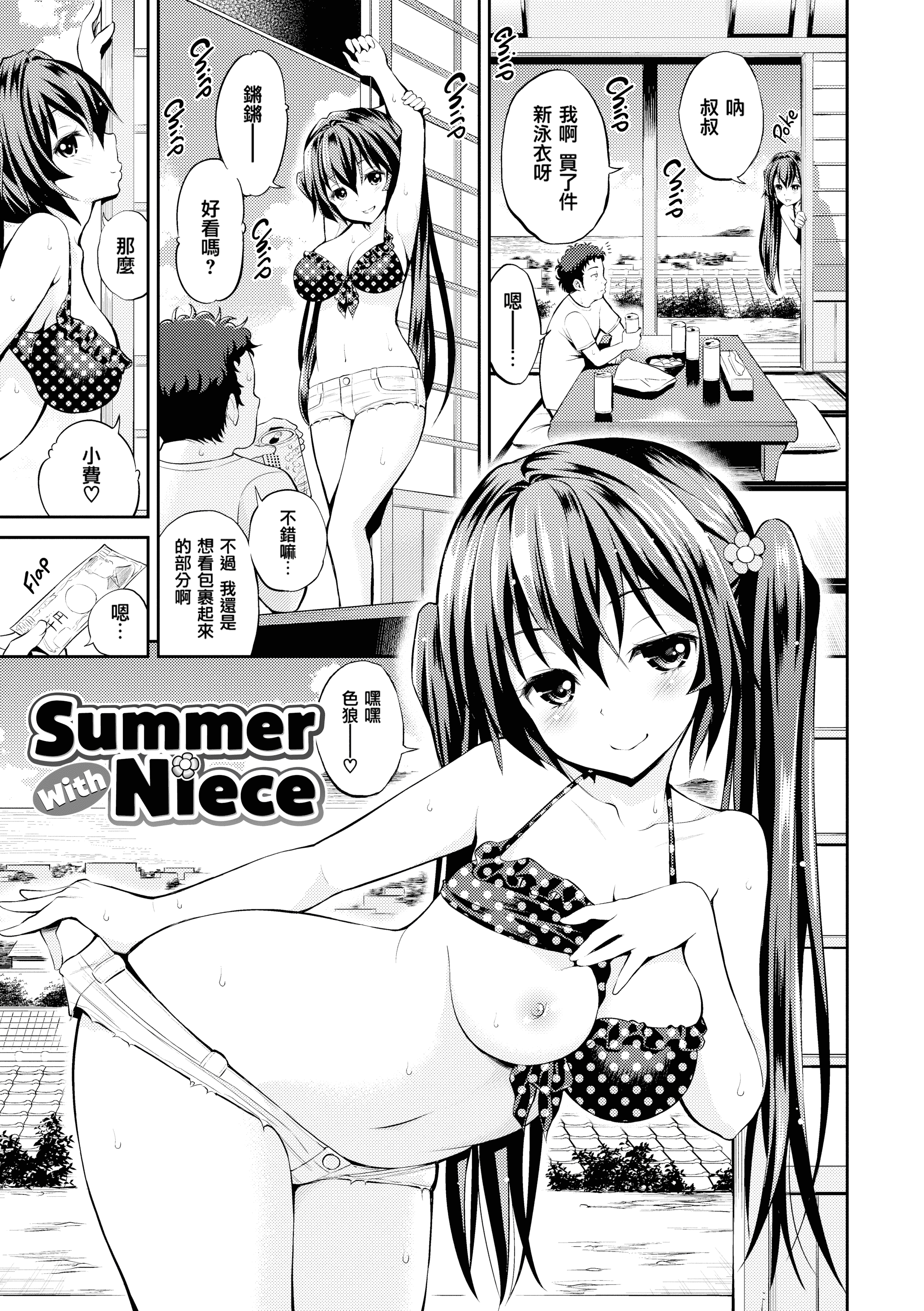 057