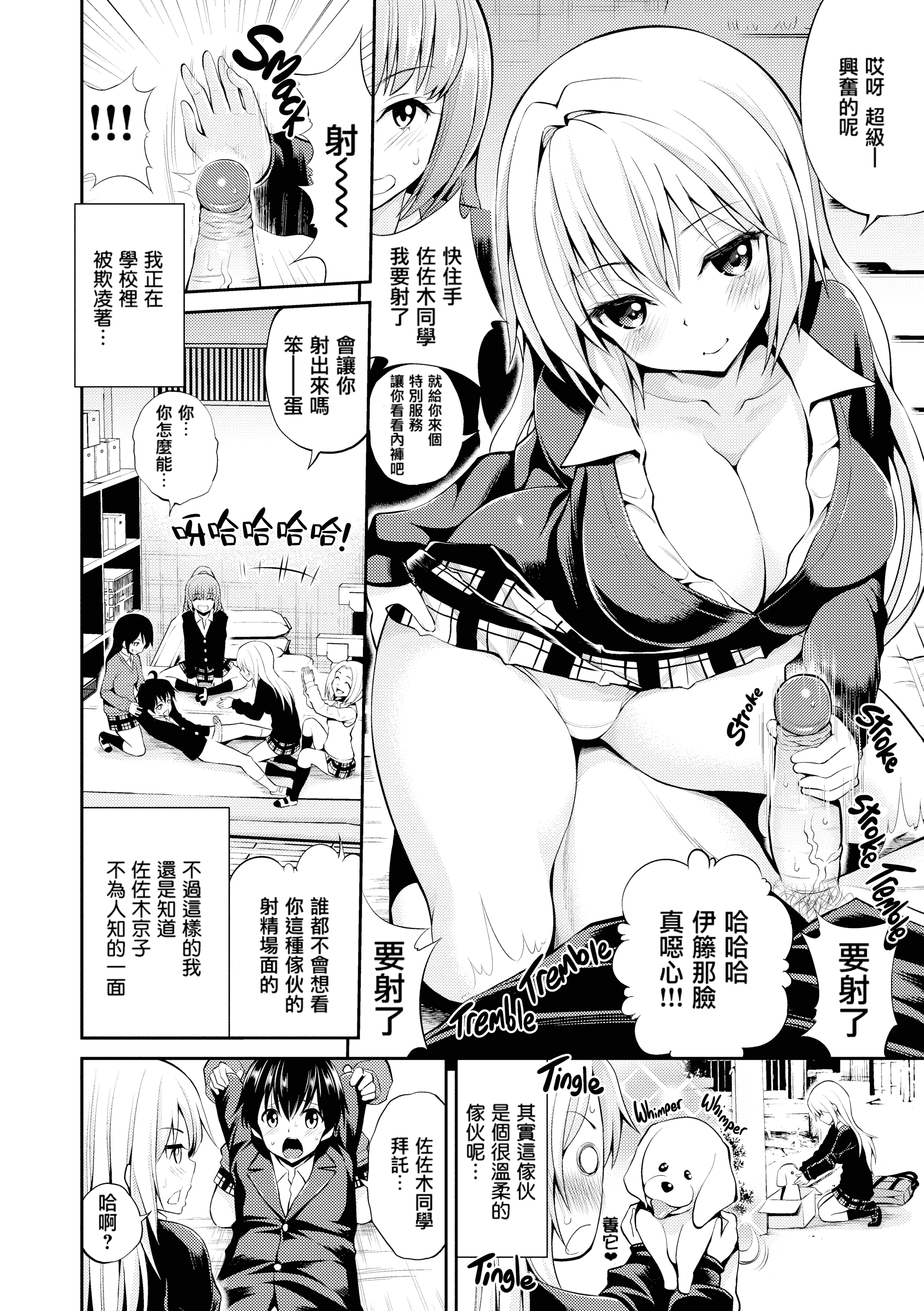 094