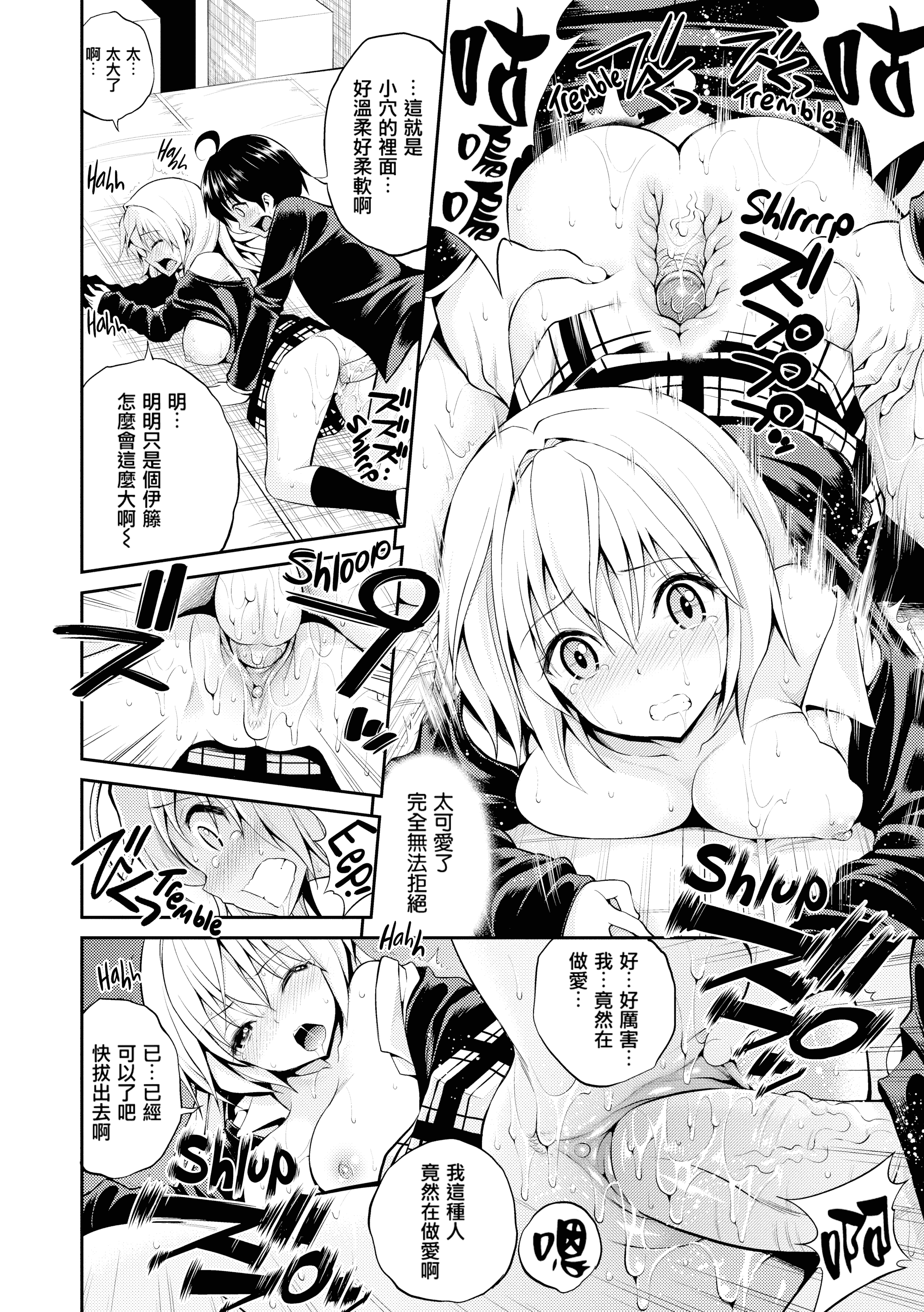 102