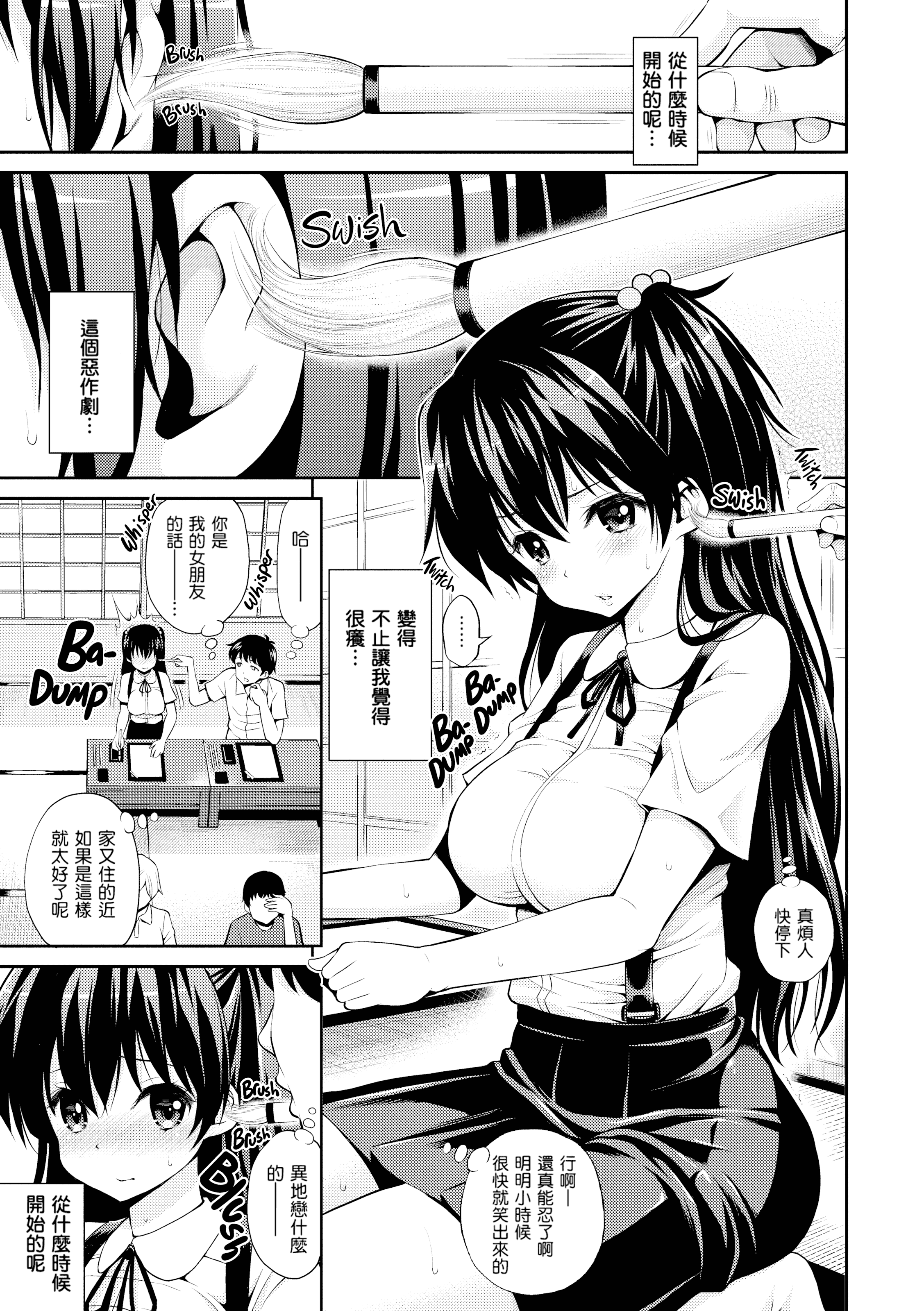 125