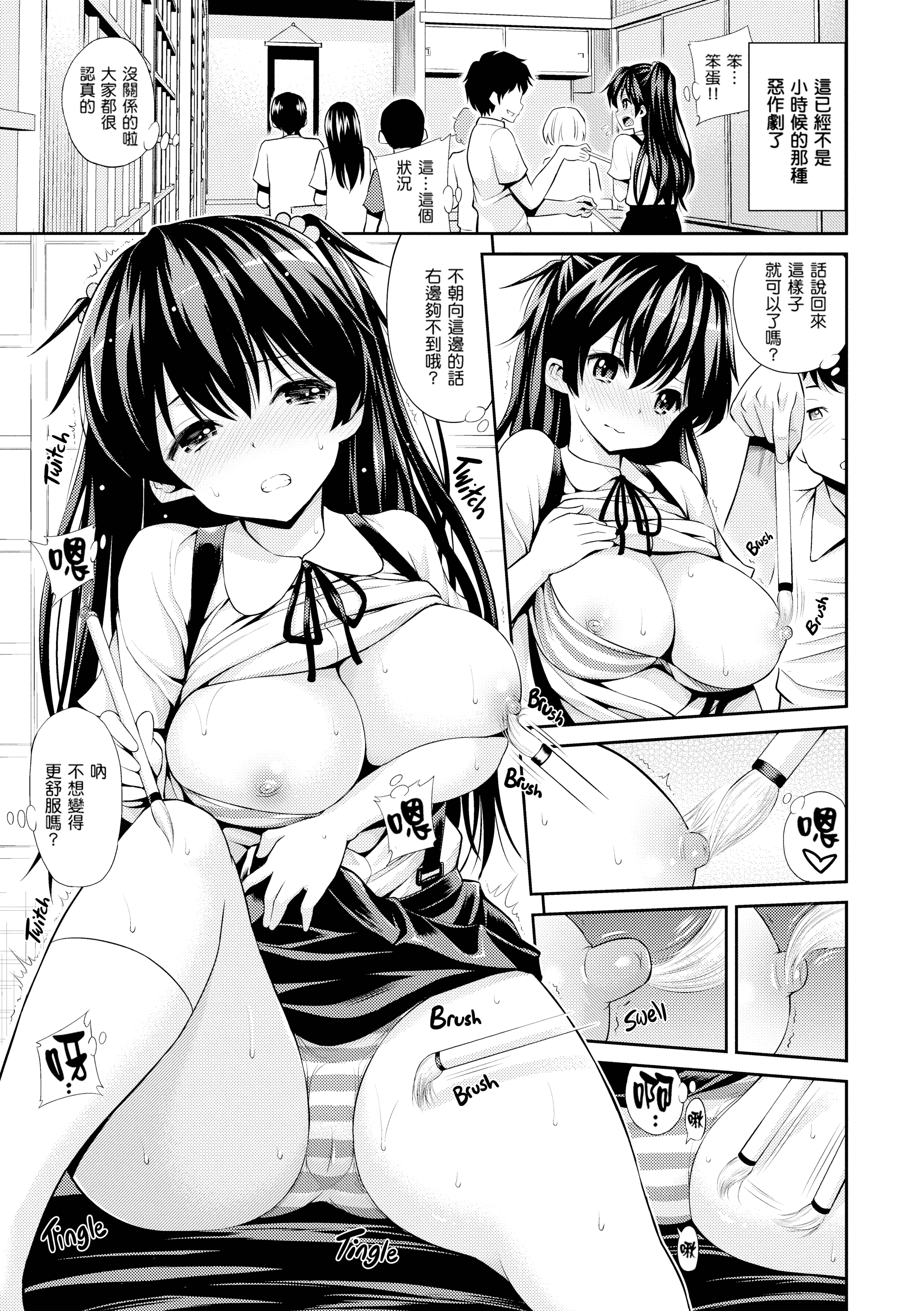 129