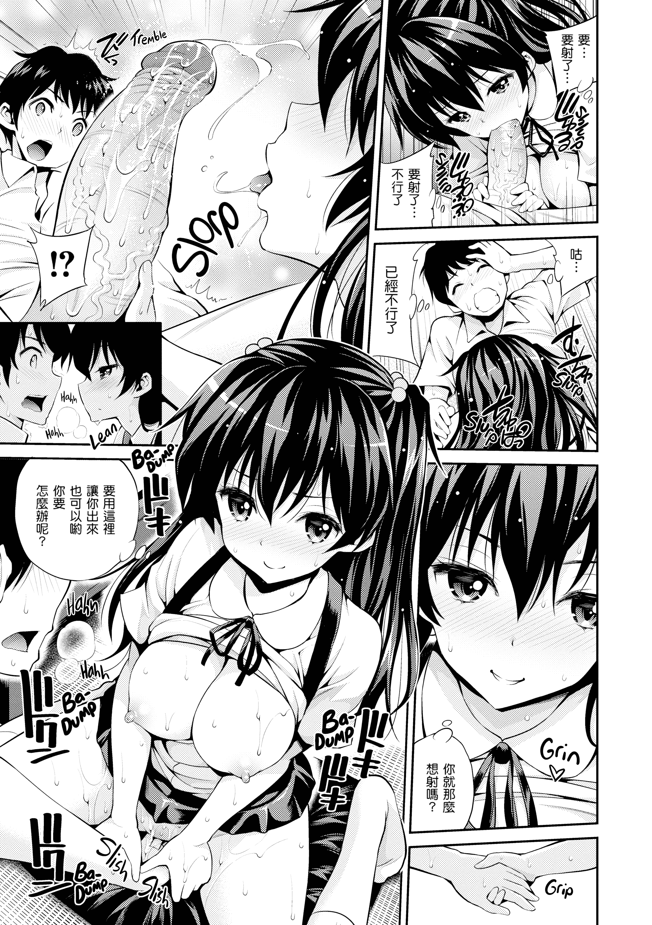 137