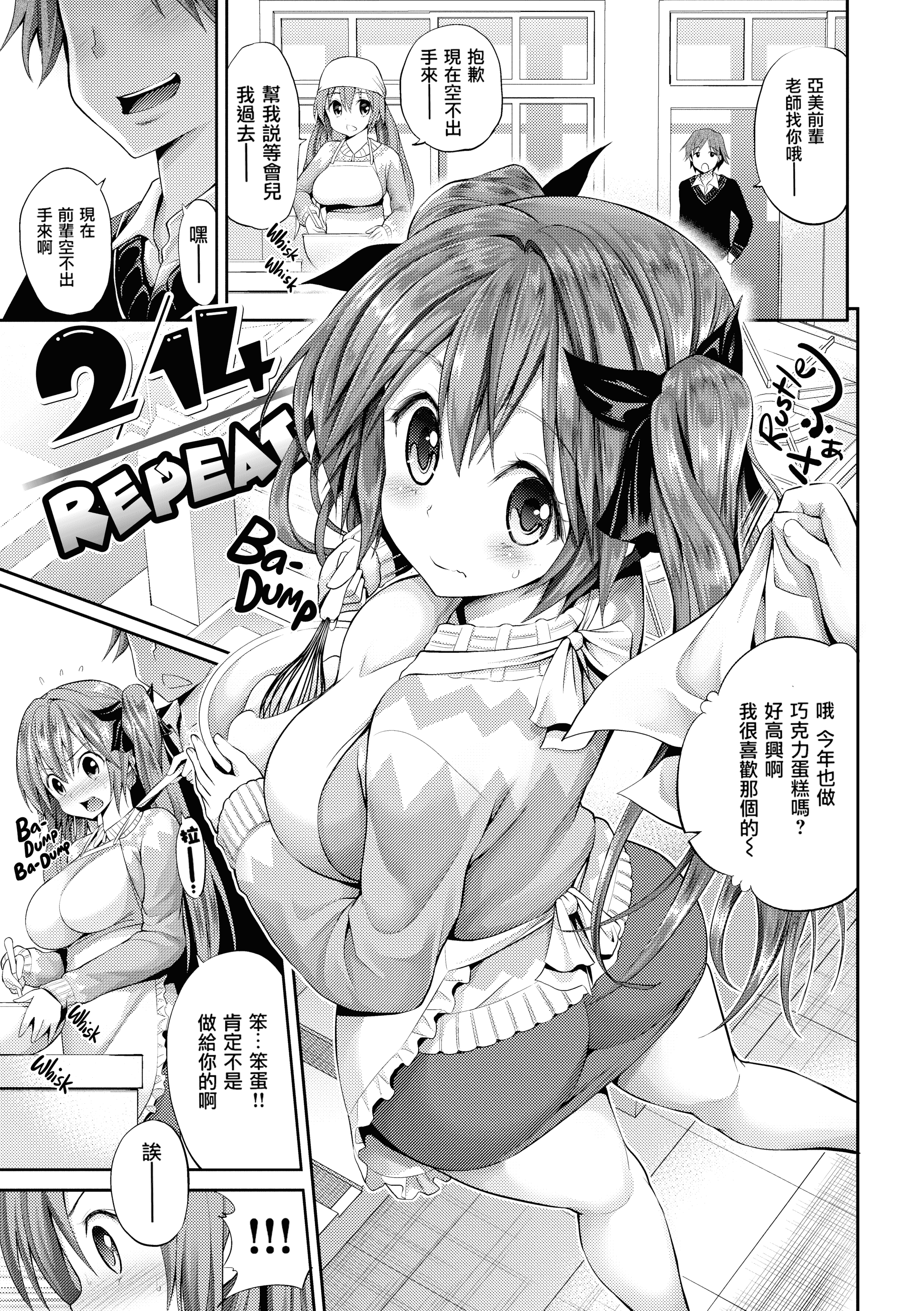 145