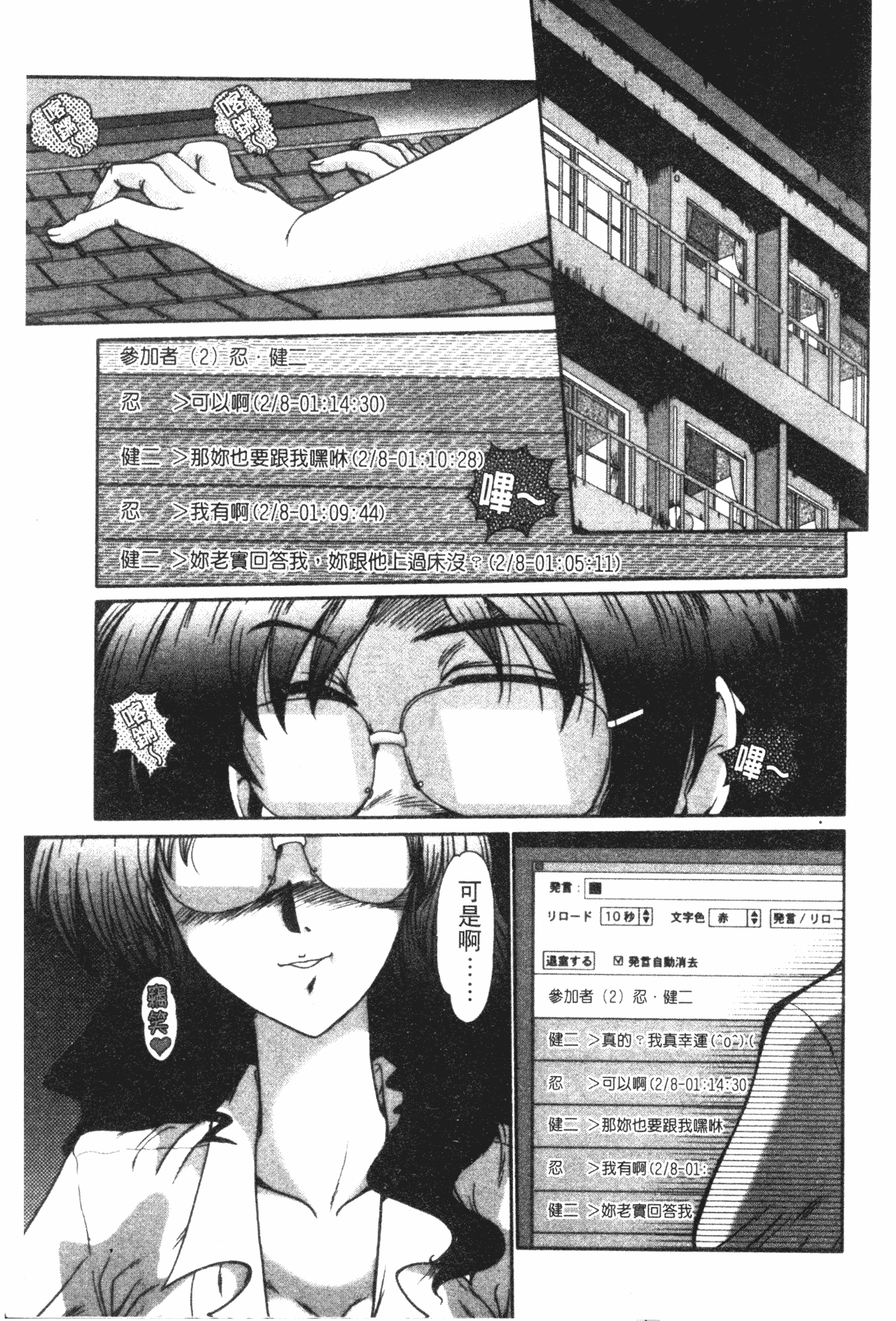 003
