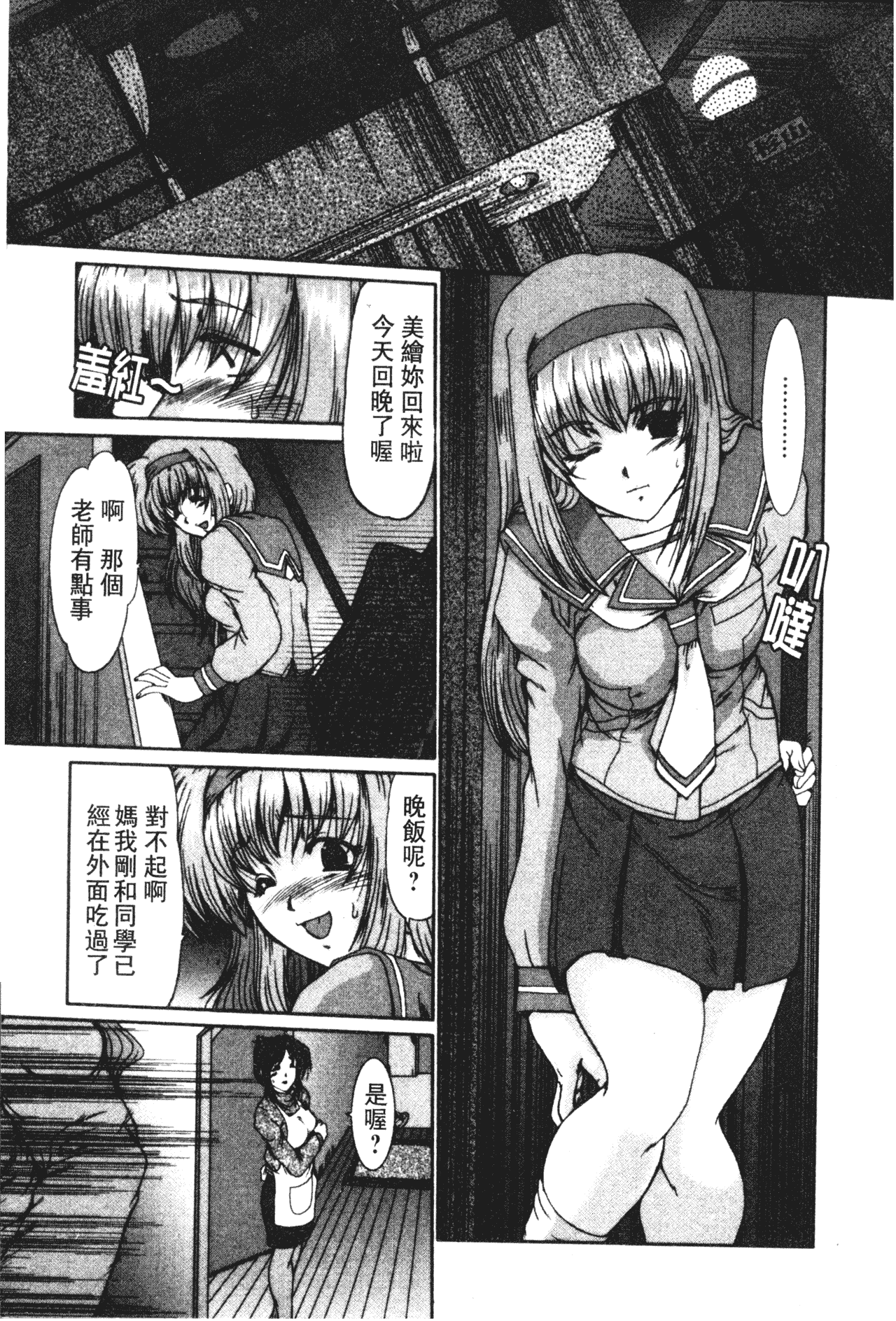 039