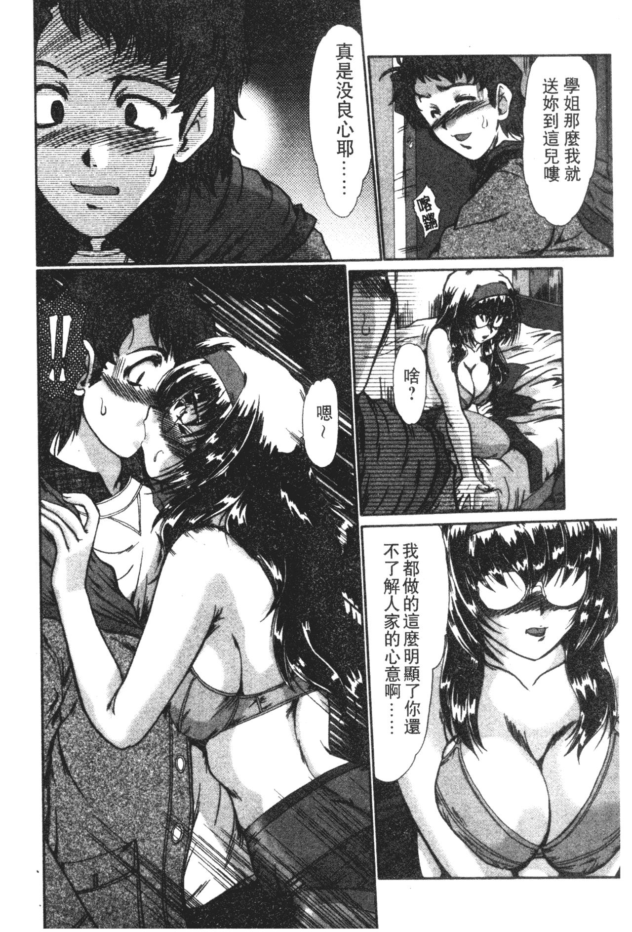 132
