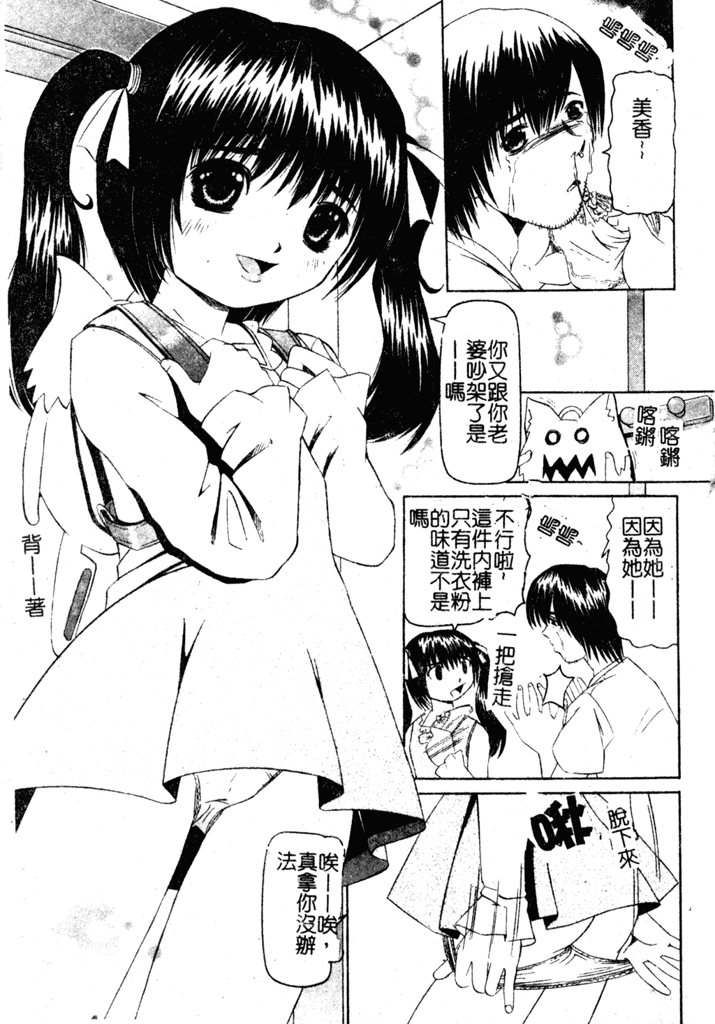 005