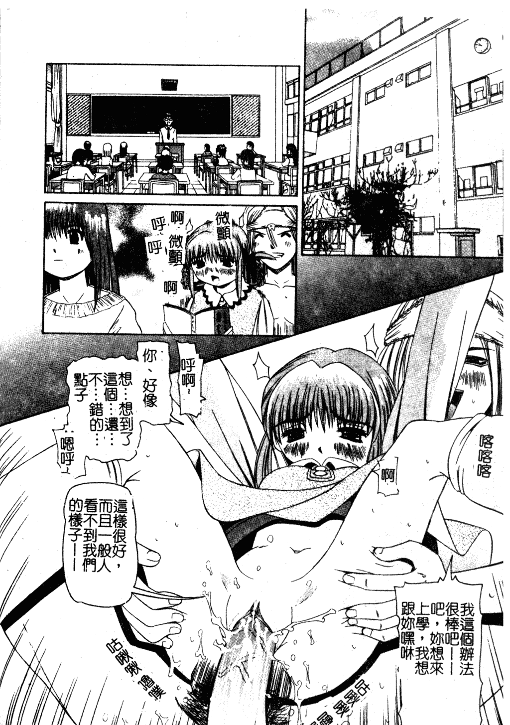 054