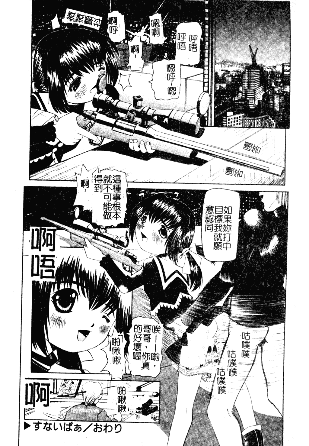 124