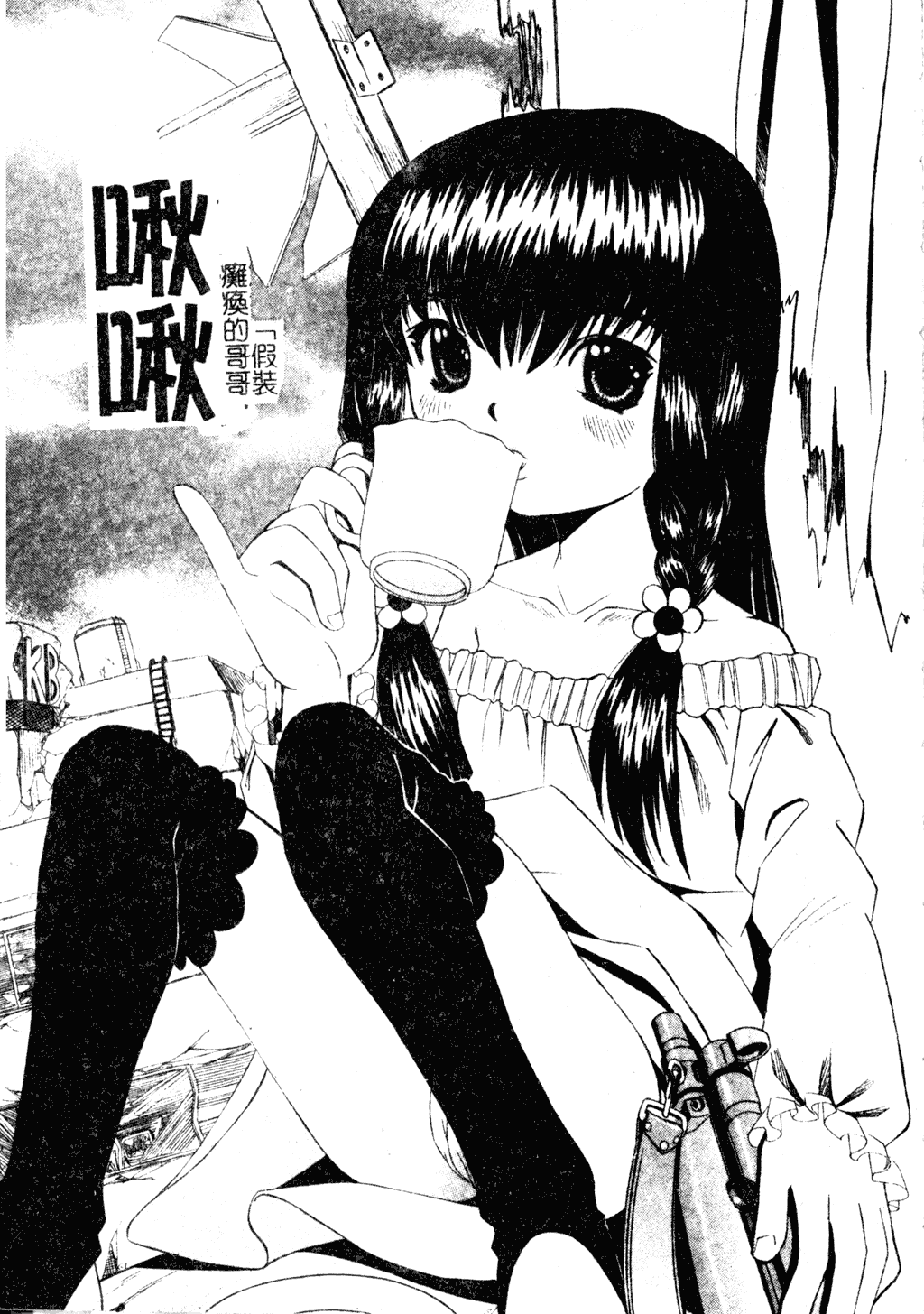 125