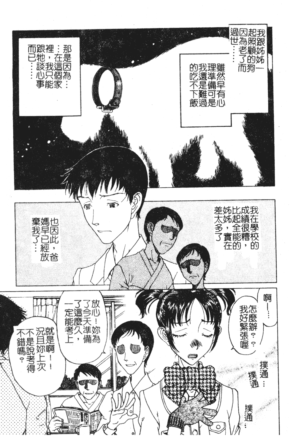 021