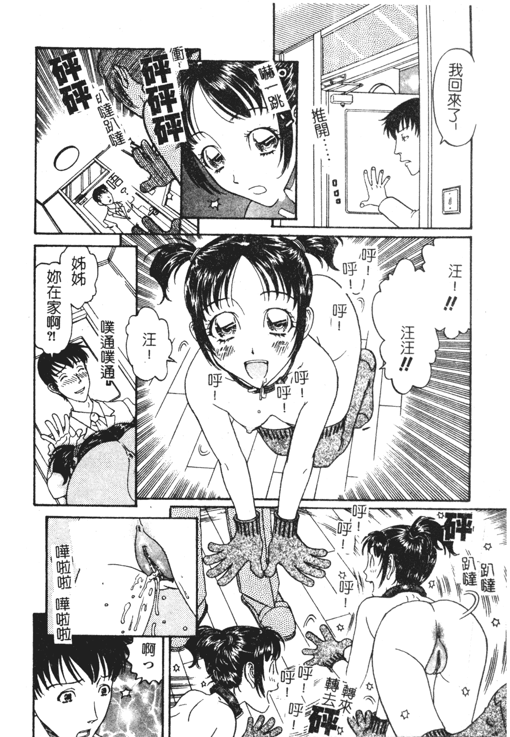 024