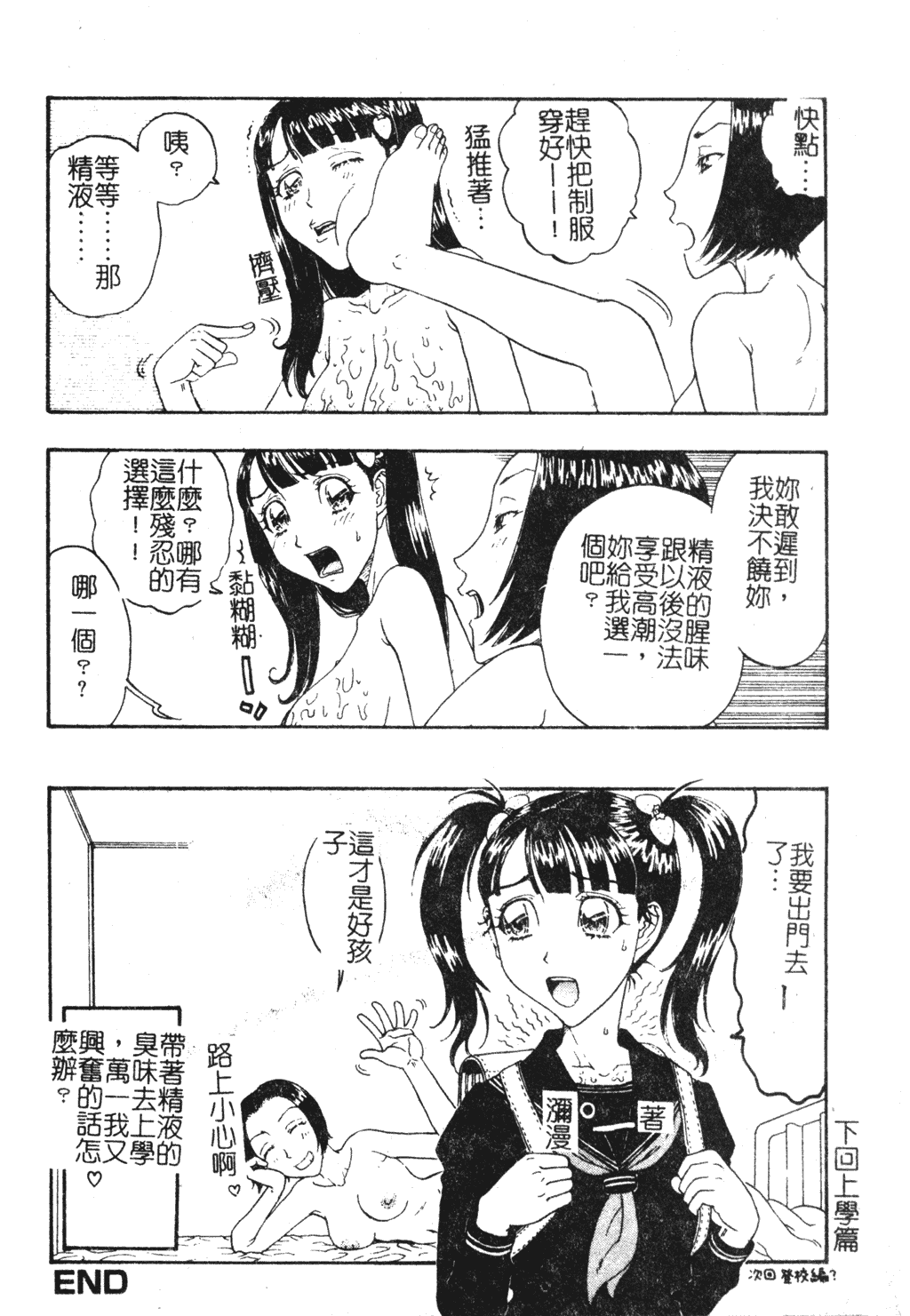 052