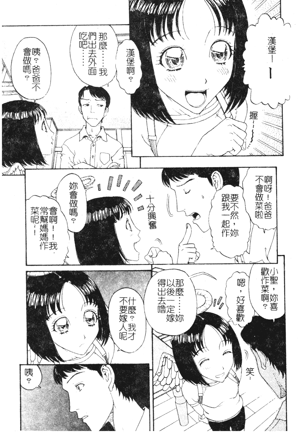 057