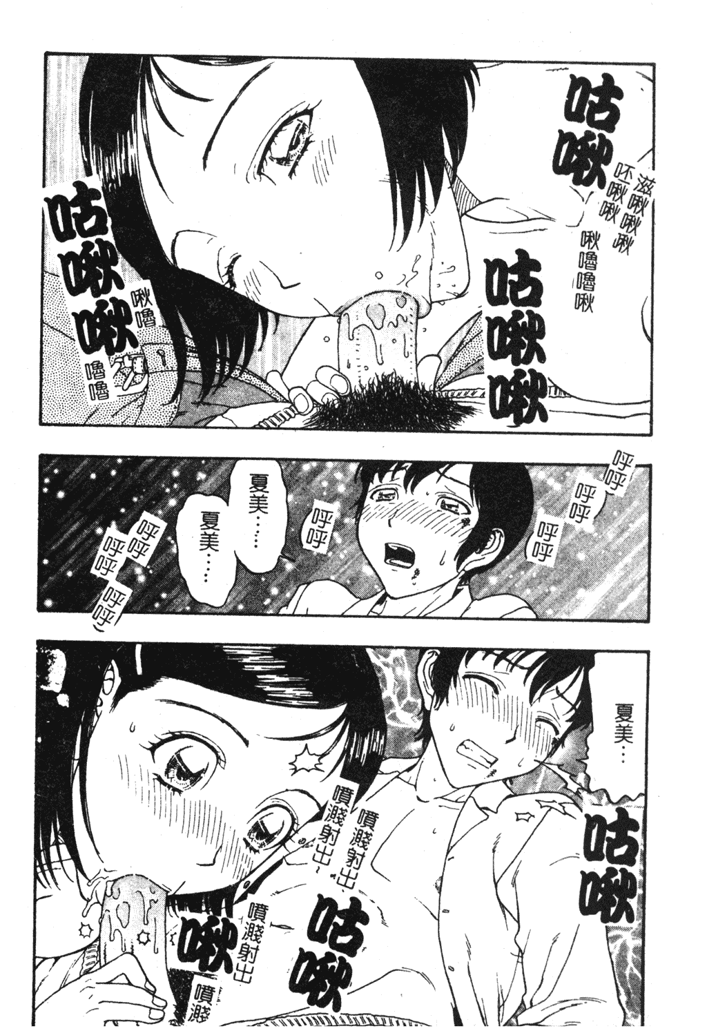 126