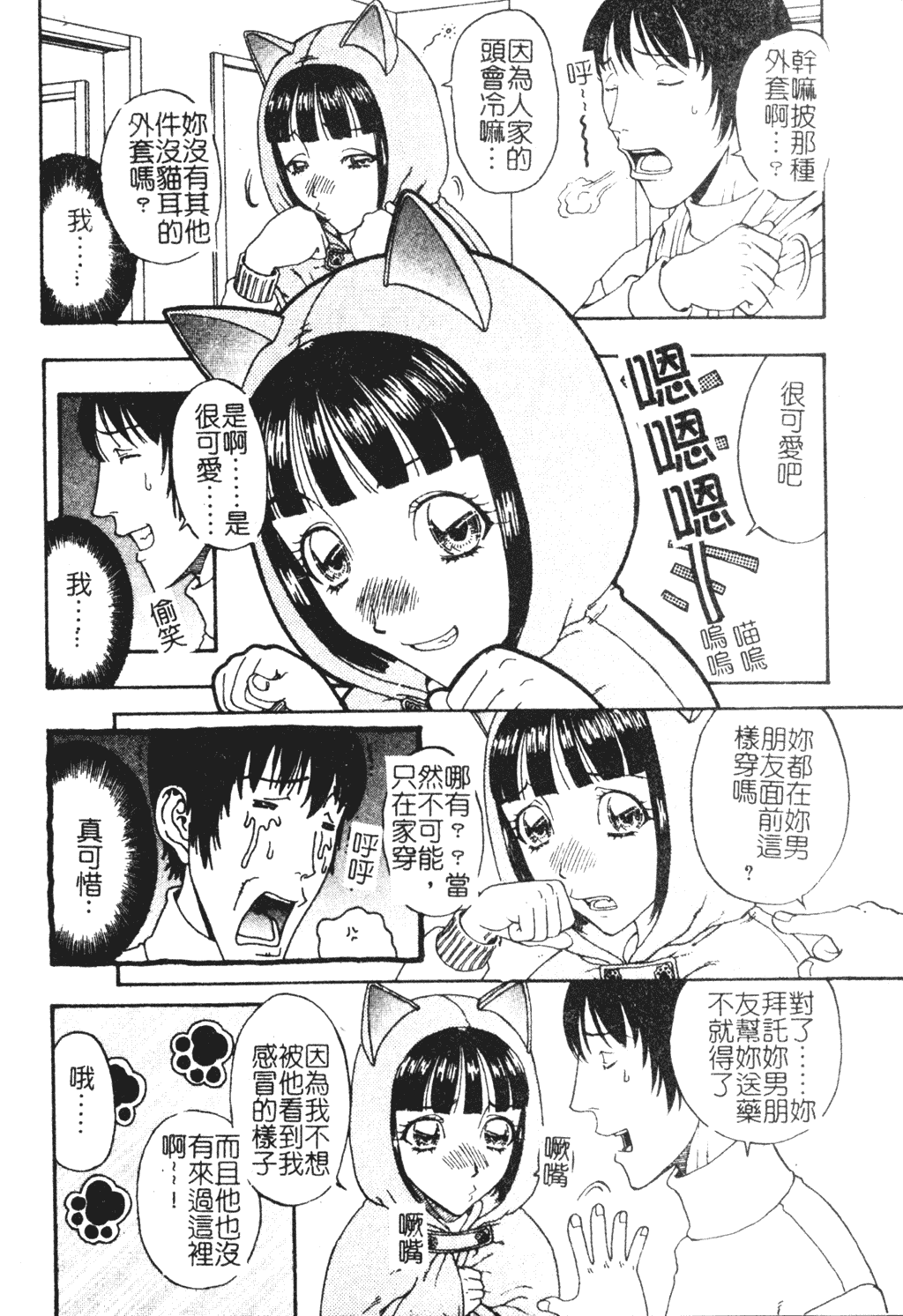 136