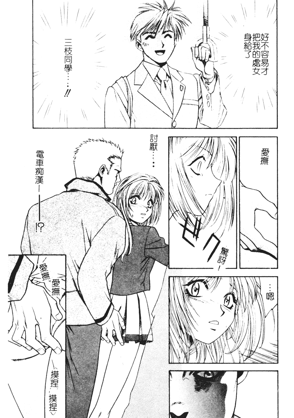 022