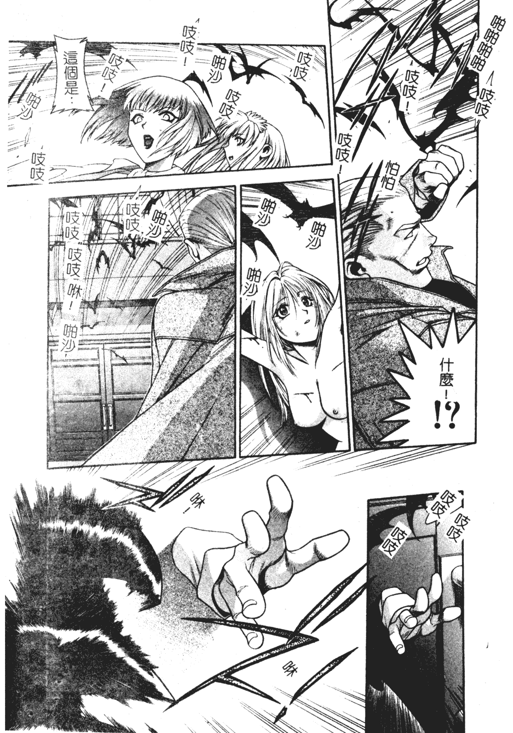 134