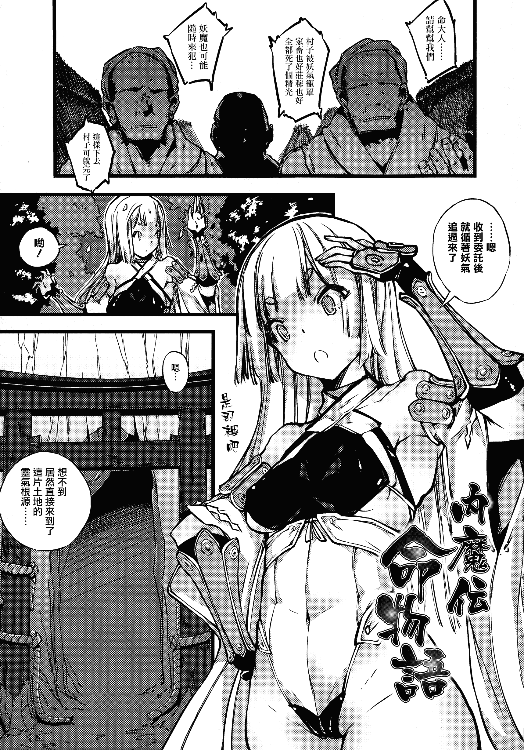 094