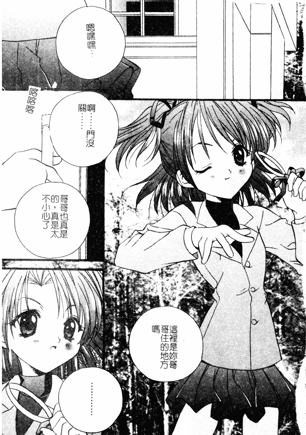 005
