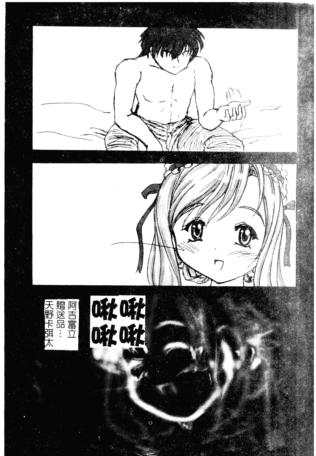 042