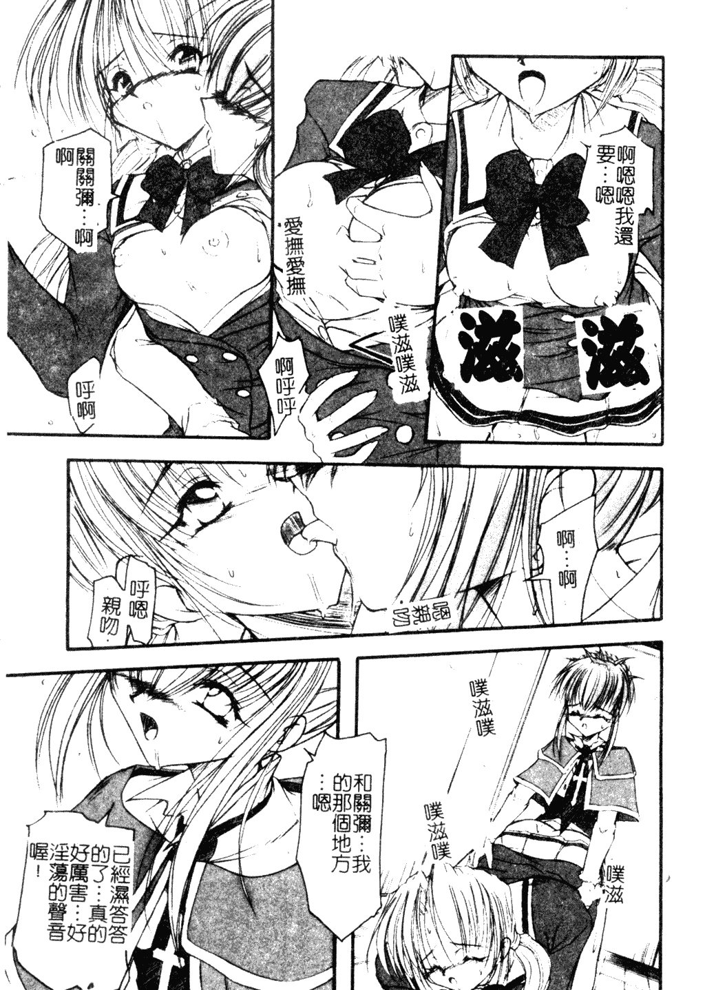 122