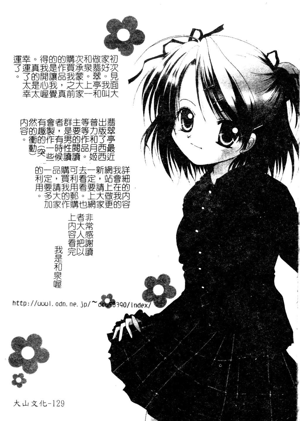 126