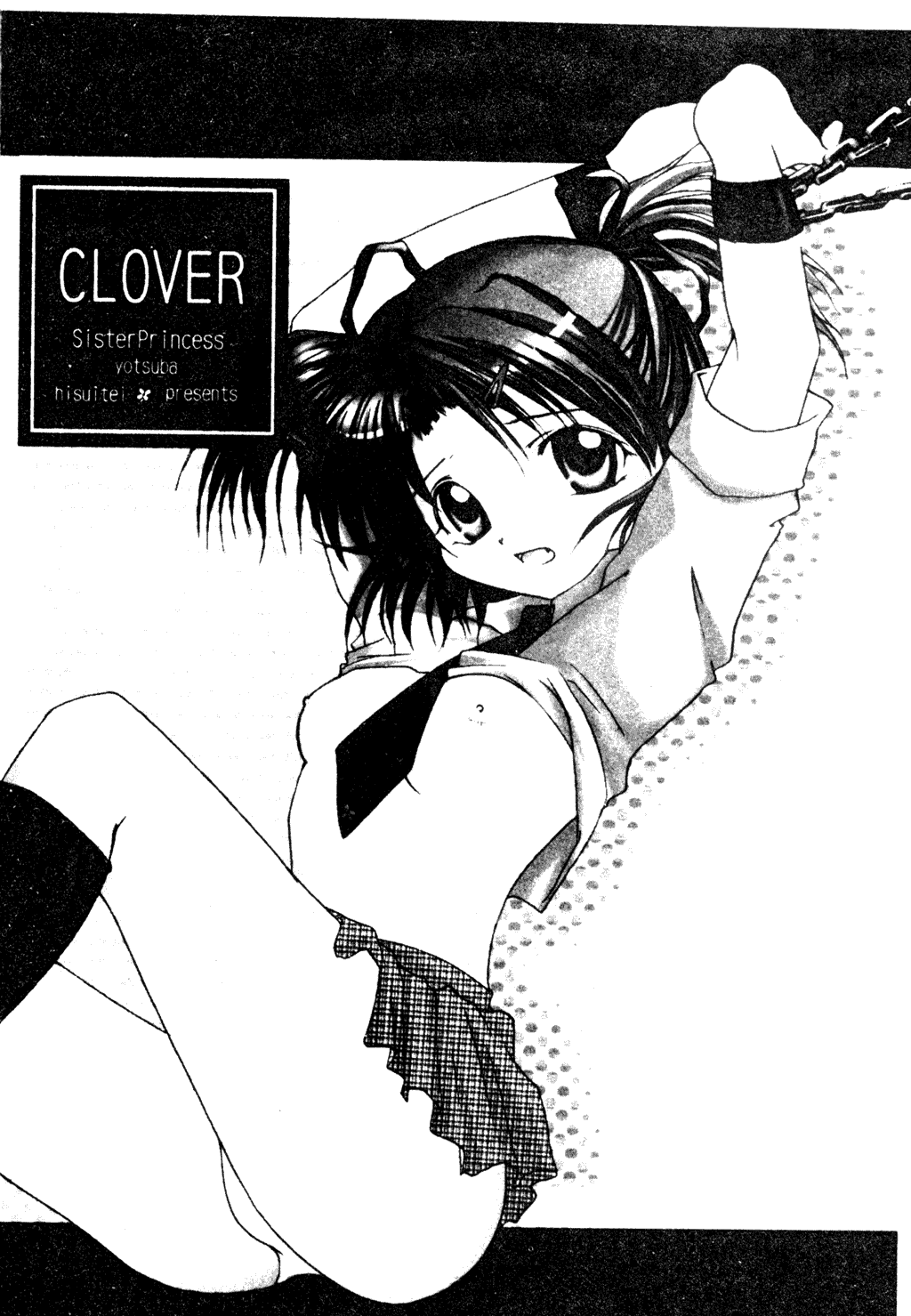 127
