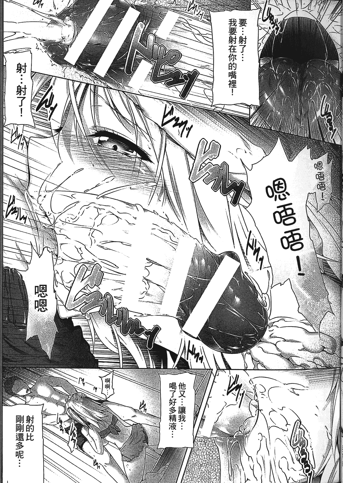 012