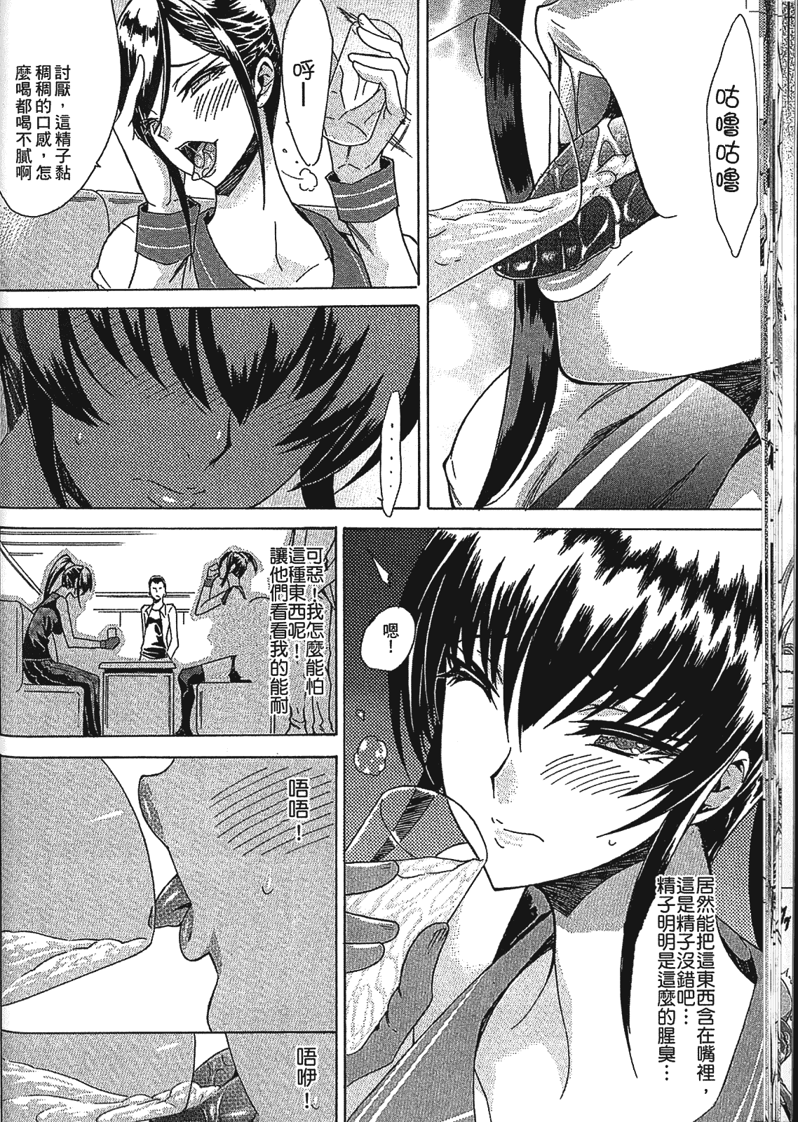 019