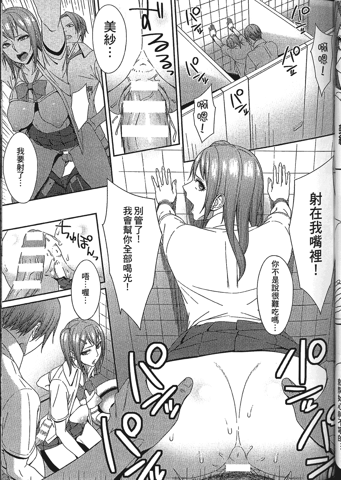 040