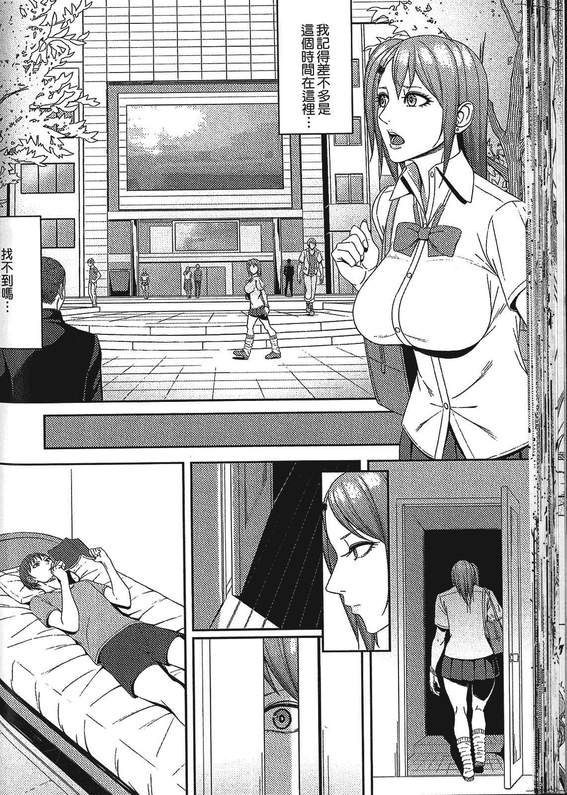 043