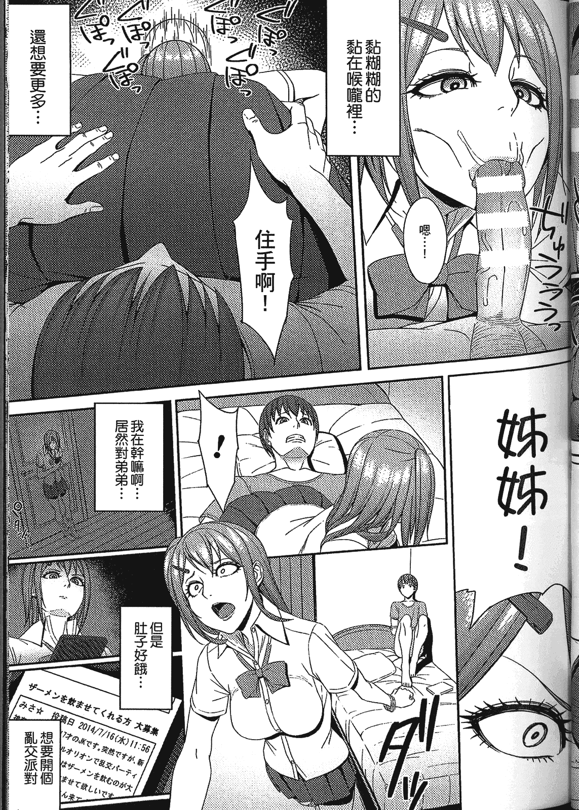 046