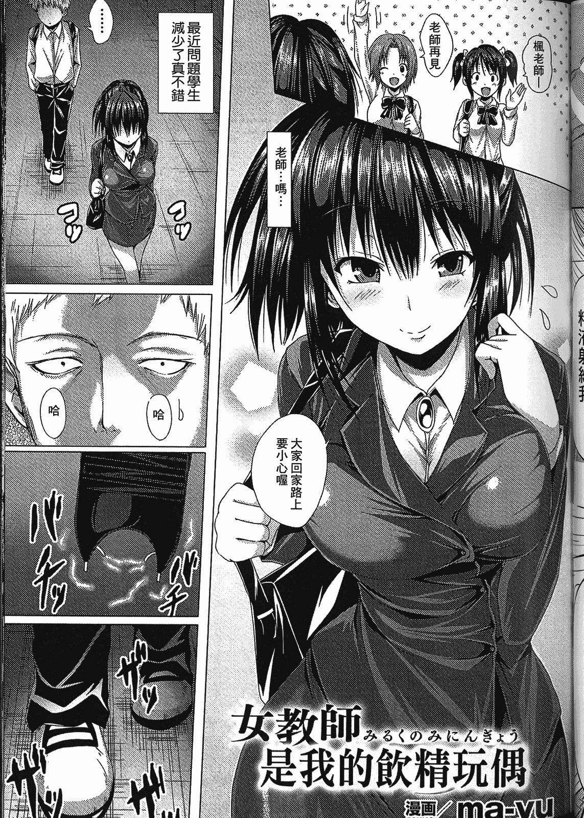 054