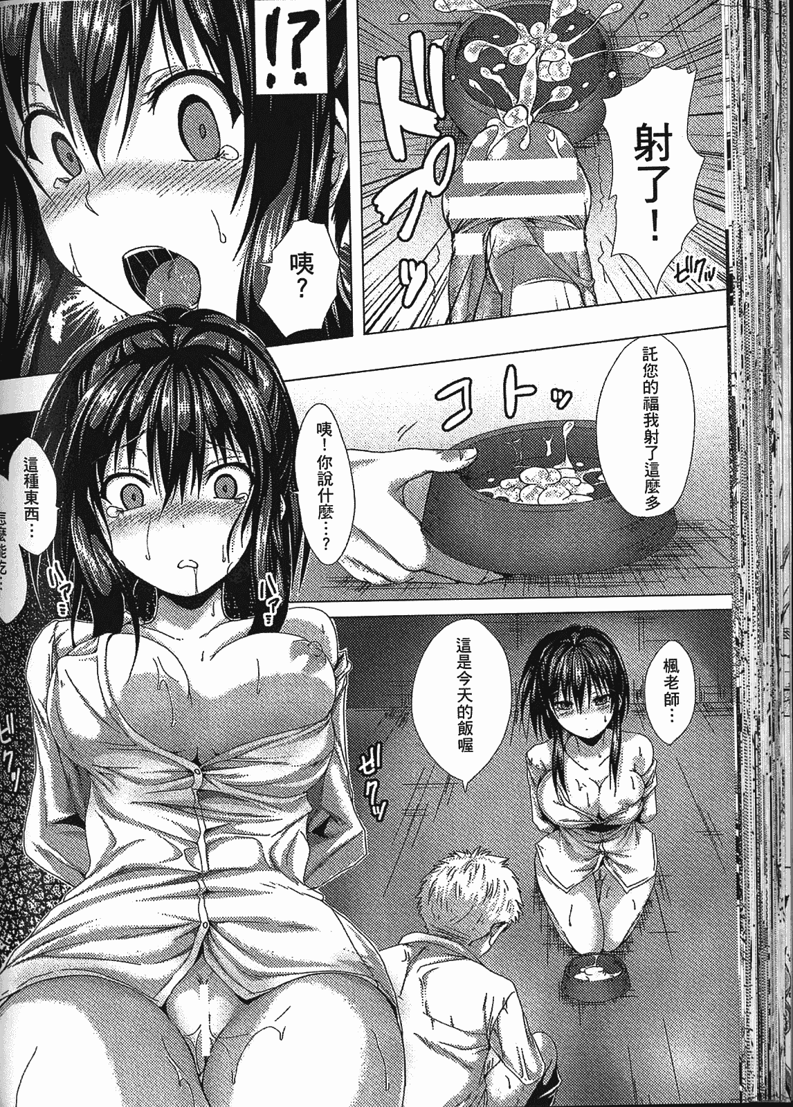 059