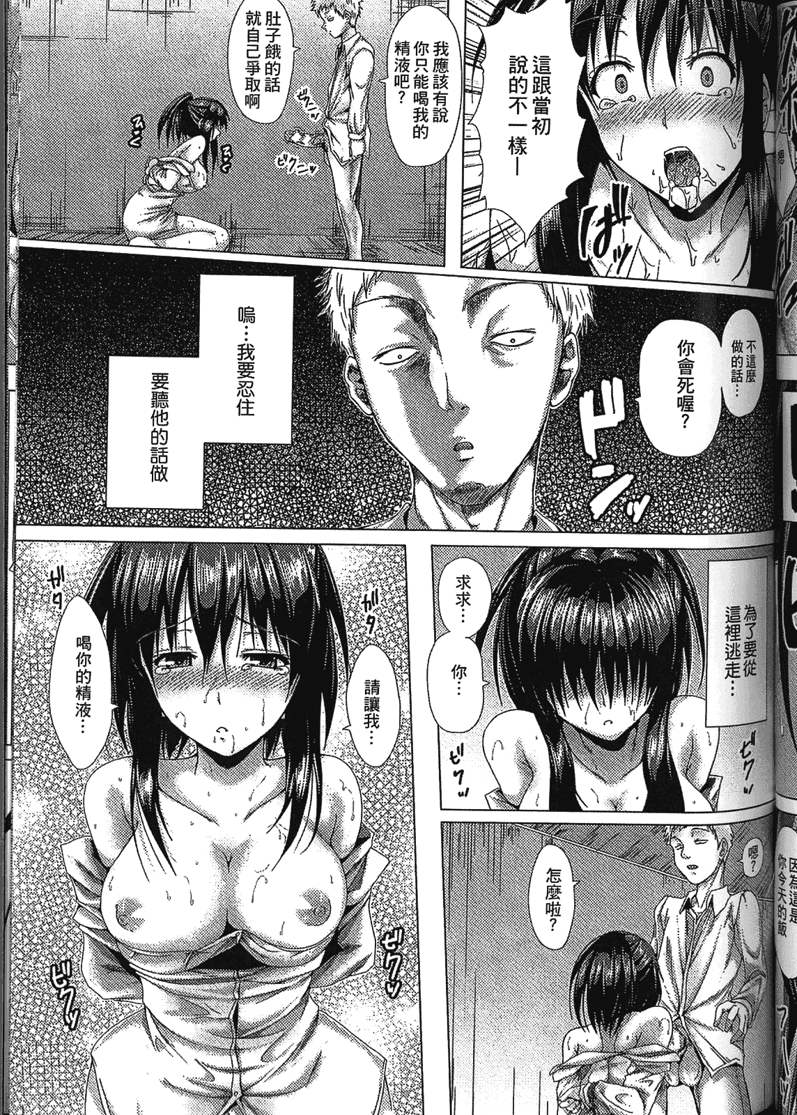 066