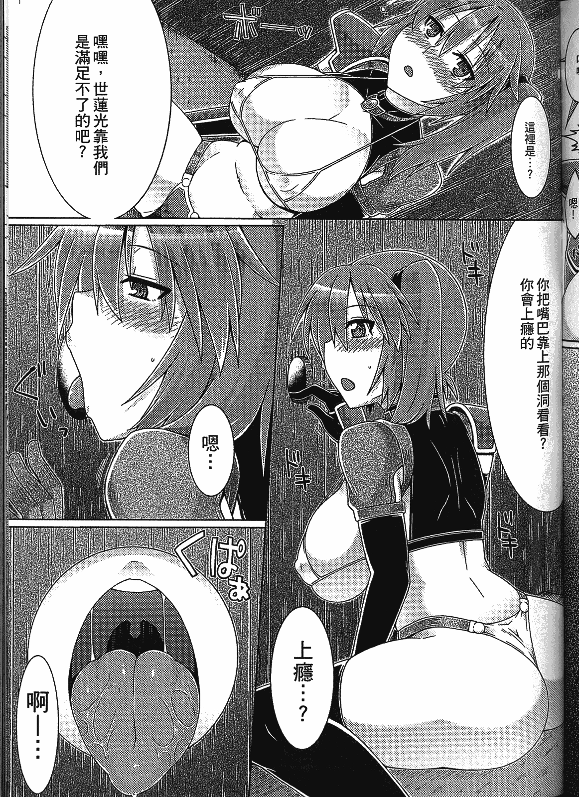 126