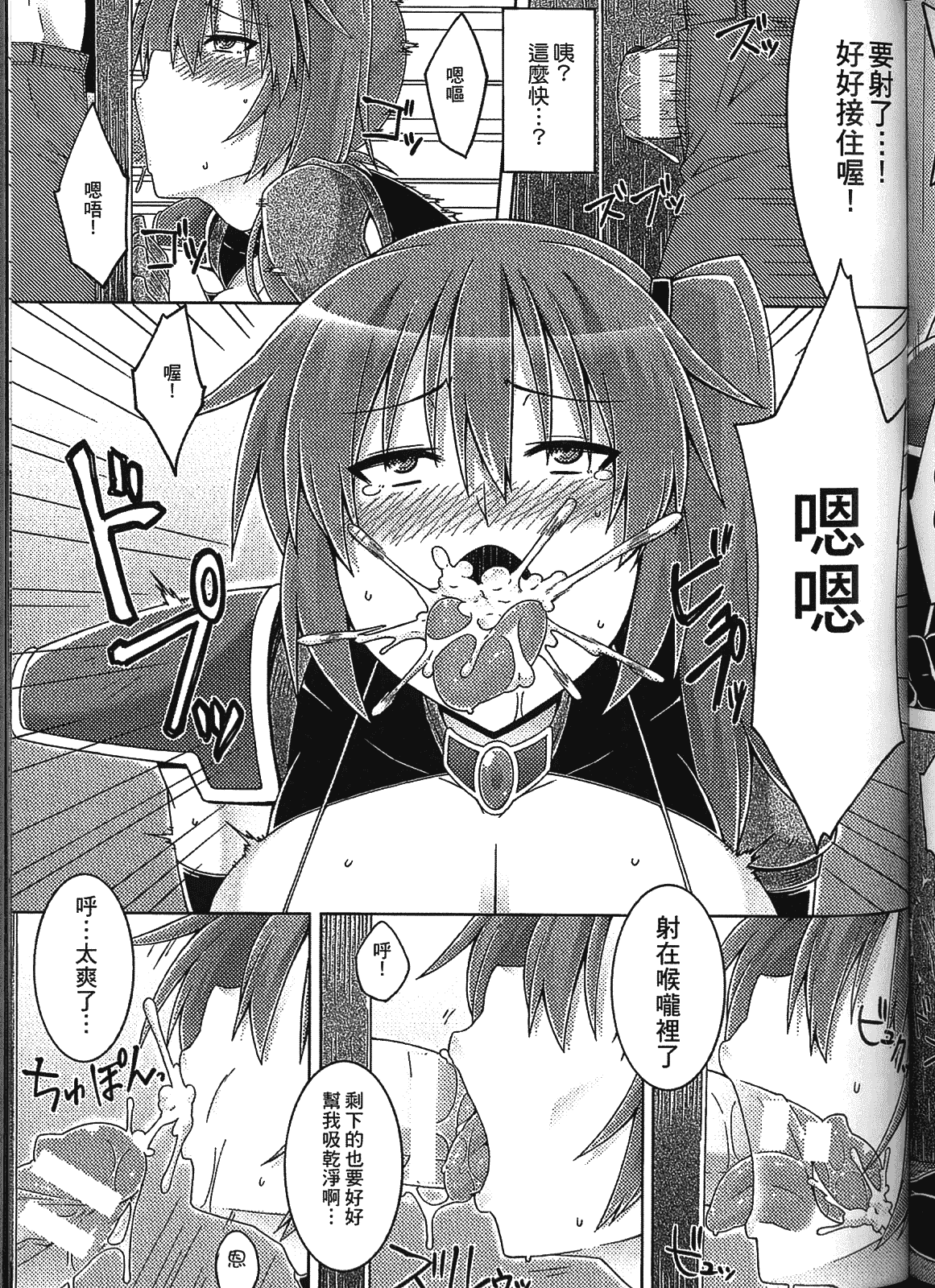 128